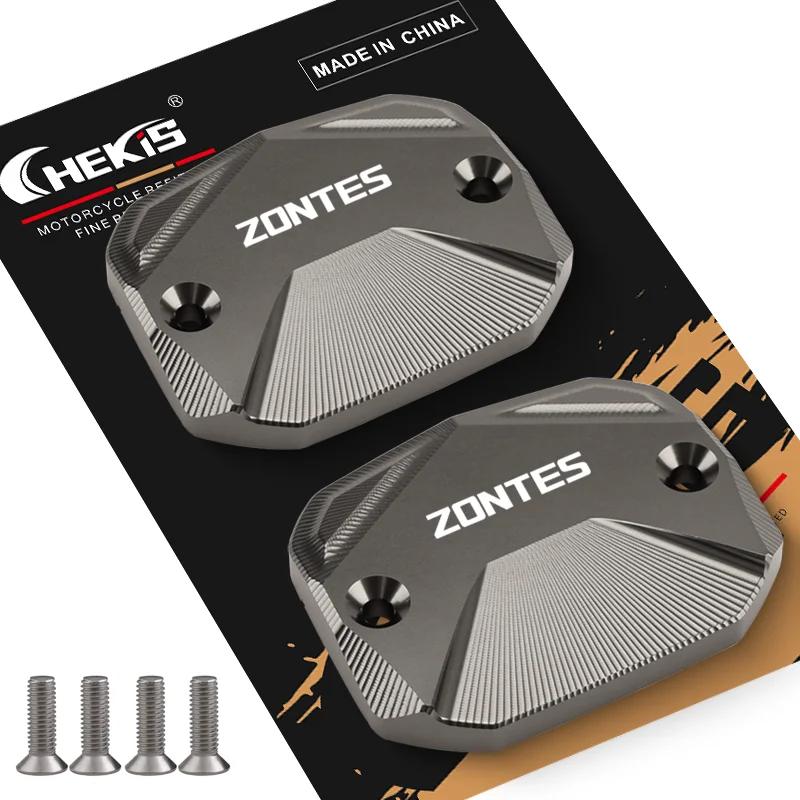 Chekis Is Suitable for Zontes 368g 368E 368K 368D 368m 501g Motorcycle Modification Accessories Brake Upper Pump Cover Aluminum