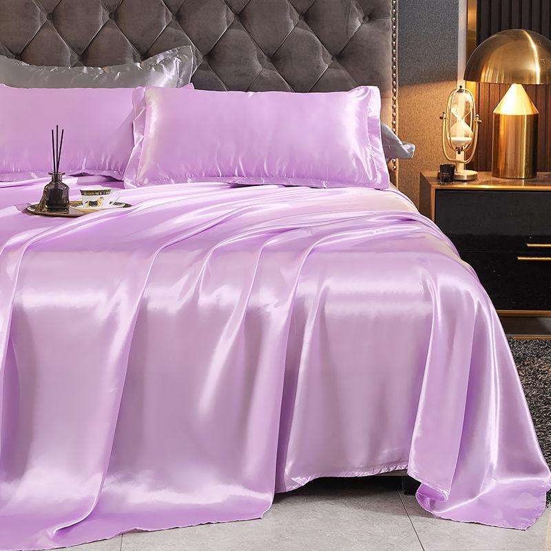 

Простыни из цельного шёлка Ice Silk, приятные для кожи, современные простыни из искусственного атласа, защитные, универсальные, дышащие, для дома, для общежития 230x250cm