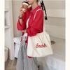 Sweet Japanese Style Large Capacity Drawstring Canvas Tote Bag
