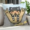 Character NNudaeng Cushion Cover Cushion Cover Set Pcs x x x Pillowcase Decorative Sofa Home Decor