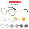 Pochromic Sunglasses Brand Vintage Sun Glasses Anti Blue Light Women Men Square Glasses Frame Outdoors Sun Chameleon UV400