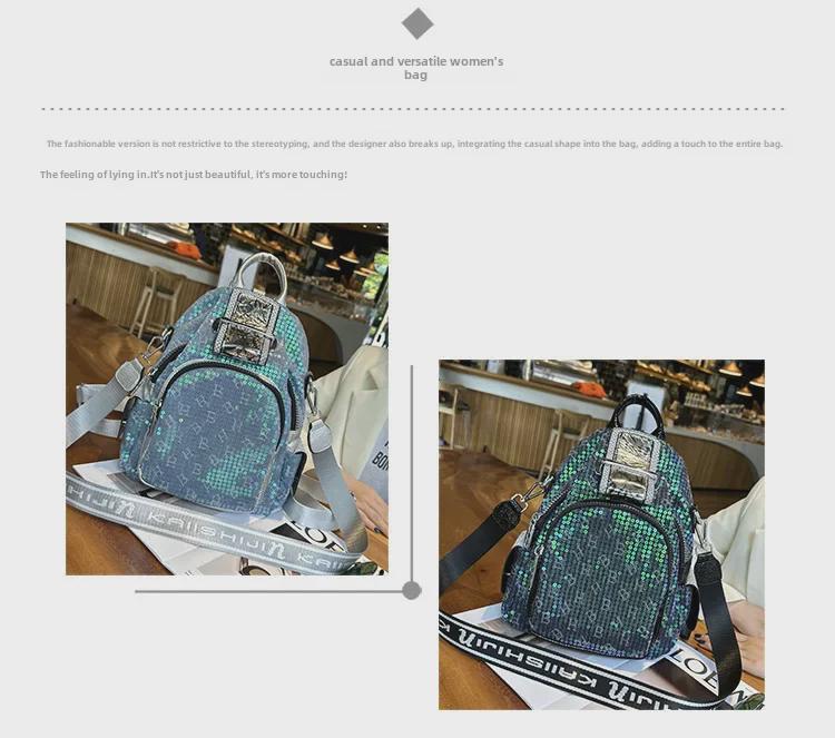 2023 Women's Versatile Western-Style Sequined Backpack – Trendy, Multi-Purpose, Small Size, Broad Strap Messenger Bag