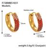 Qiong Yao Zircon Three-Row Diamond U-Shape Ear Cuff, 18k Gold Plated Stainless Steel Earrings