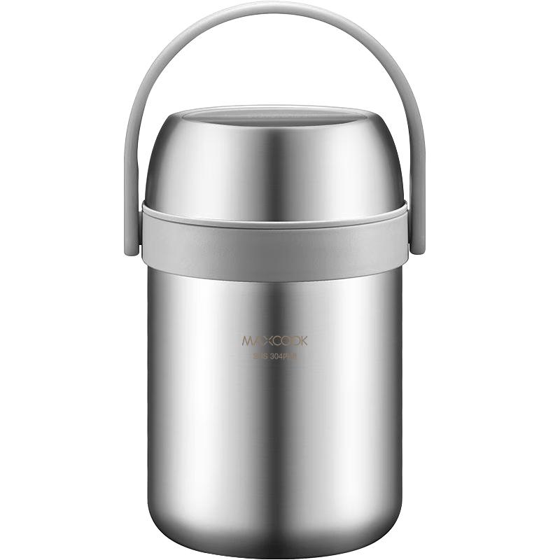 Maxcook 304 Нержавеющая сталь Двухслойный 2,3 л Термоконтейнер для еды