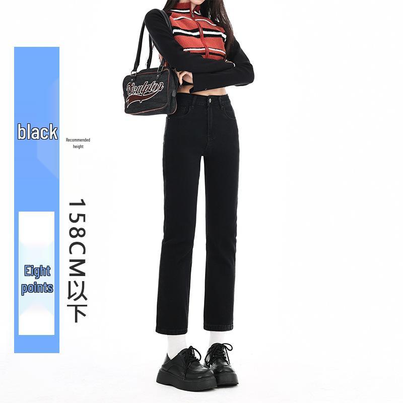 

Petite Slimming High-Waisted Straight-Leg Baguette Jeans for Women, 7/8 or 9/10 Length, Casual & Versatile, Spring 2026 Collection. M