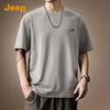 JEEP Men's Cool Comfort Lightweight Breathable T-Shirt