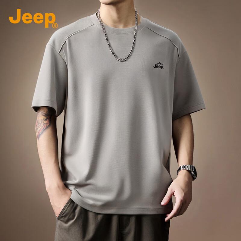 JEEP Men's Cool Comfort Lightweight Breathable T-Shirt