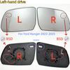 For Ford Ranger 2023-2025 Left Right Side Rear View Lens Split Mirror Blind Spot Heated Glass Rearview Lens Accessories Auto