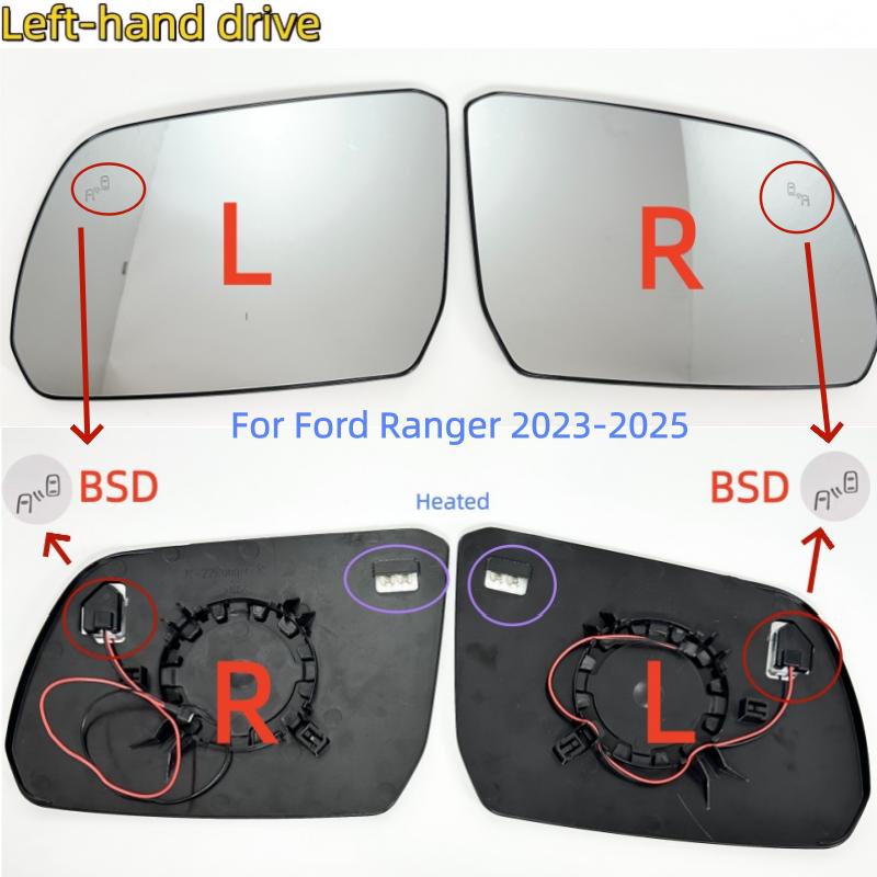 For Ford Ranger 2023-2025 Left Right Side Rear View Lens Split Mirror Blind Spot Heated Glass Rearview Lens Accessories Auto