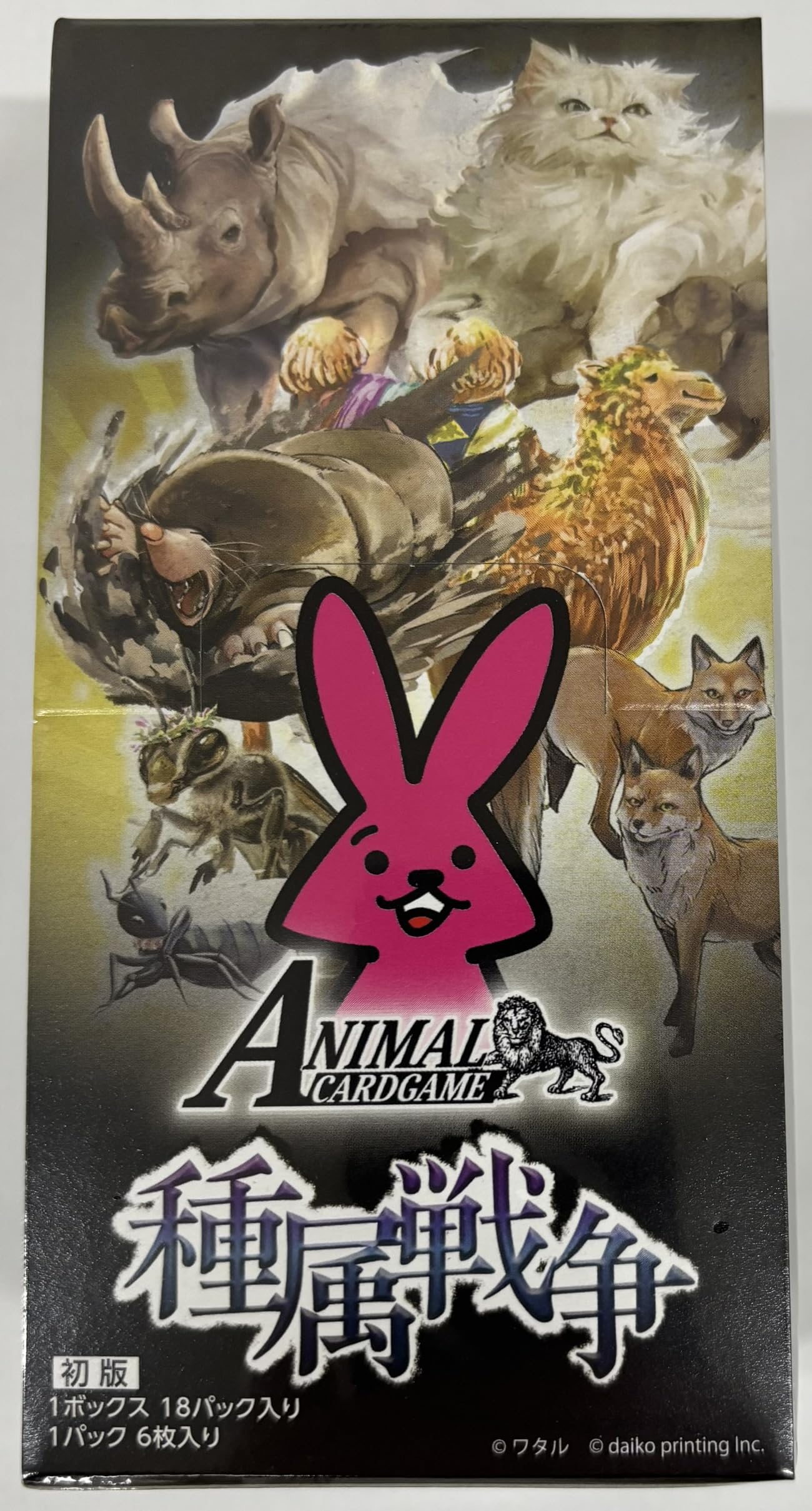 Коллекционная карточная игра про животных Бустер-пак «Война племен» 1 коробка