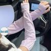 Ice Silk Sun Protection Sleeves with Finger Gloves - UV Protection, Breathable, Loose Fit for Men & Women