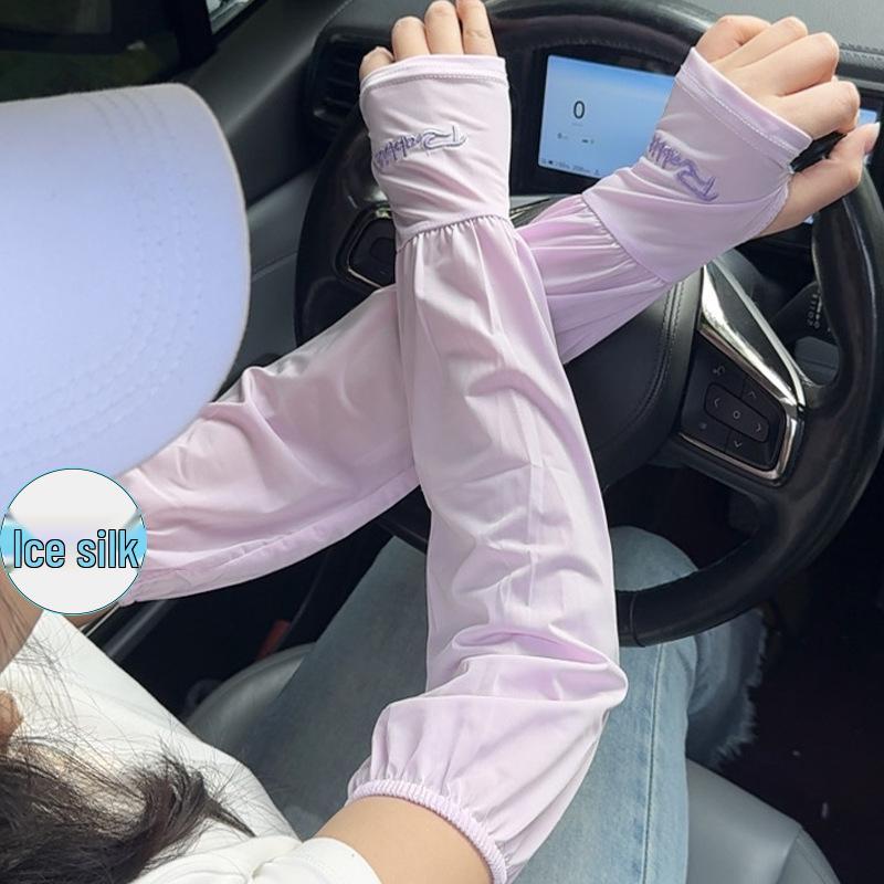 Ice Silk Sun Protection Sleeves with Finger Gloves - UV Protection, Breathable, Loose Fit for Men & Women