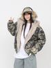 Men's Winter Camouflage Fur Collar Hooded Cotton Jacket - Thick, Scruffy, Casual Streetwear