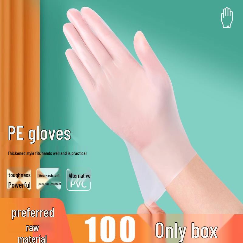 

Food-Grade Disposable PE Plastic Kitchen Gloves, Boxed, Transparent, Drawstring, Thickened & Wear-Resistant