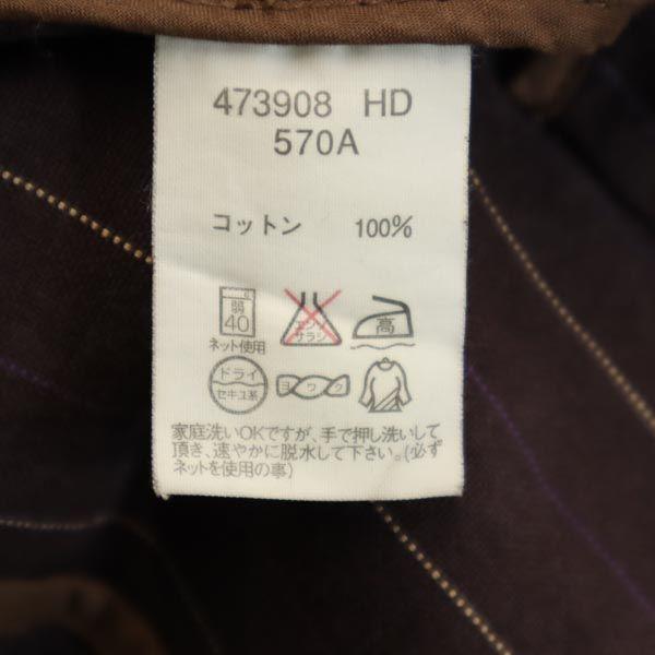 Paul Smith JEANS Gestreifte maßgeschneiderte Jacke L Braun Herren Gebraucht