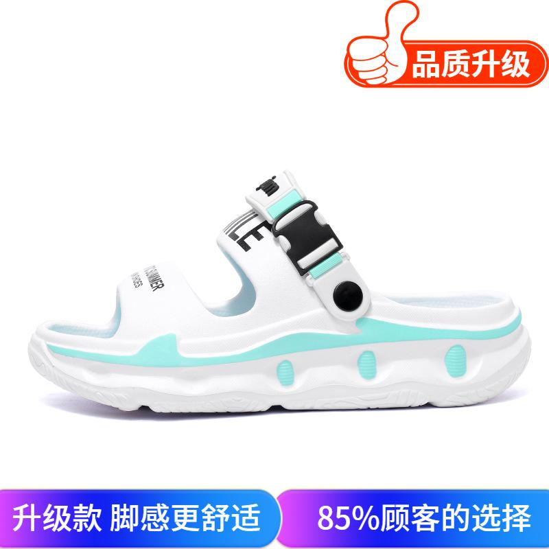 Slippers men's 2025 summer new men's youth trend outer wear non-slip driving soft bottom dual-purpose beach cool slippers