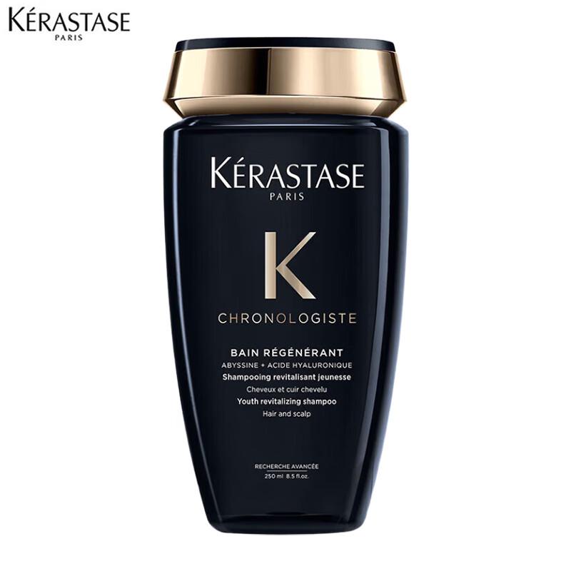 

Kérastase Chronologiste Revitalizing Shampoo