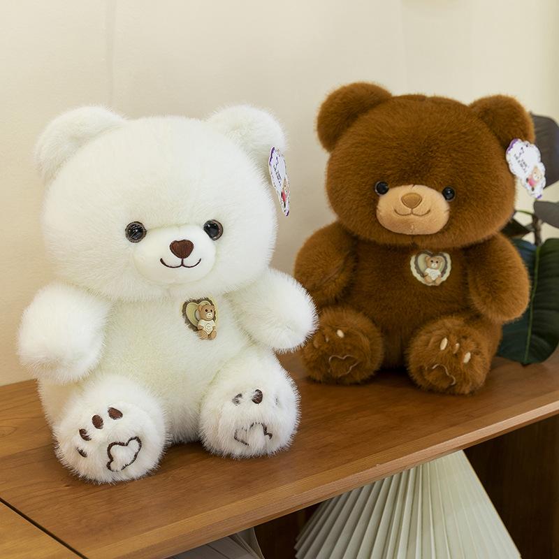 

Adorable Twirling Teddy Bear Plush Toy - Perfect Gift for Girls 25 cm, 0.19 kg