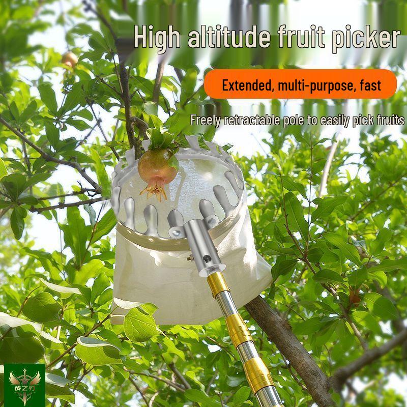 Telescopic Fruit Picking Pole with Tool Head Telescopic Fruit Picker