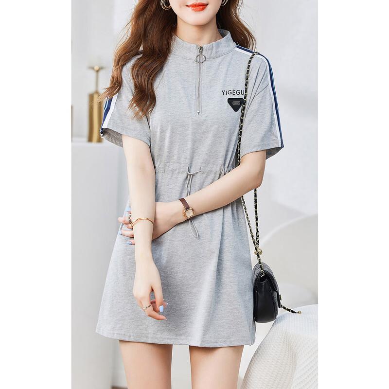 

Firstview F21C11159 Women s Short Sleeve A-Line Dress One Size