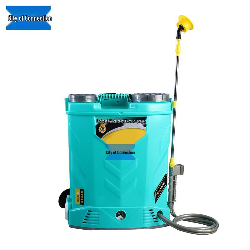 Lianzhicheng Electric Backpack Sprayer