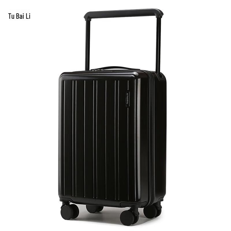 TOBERLIR Fashion Hardside Luggage