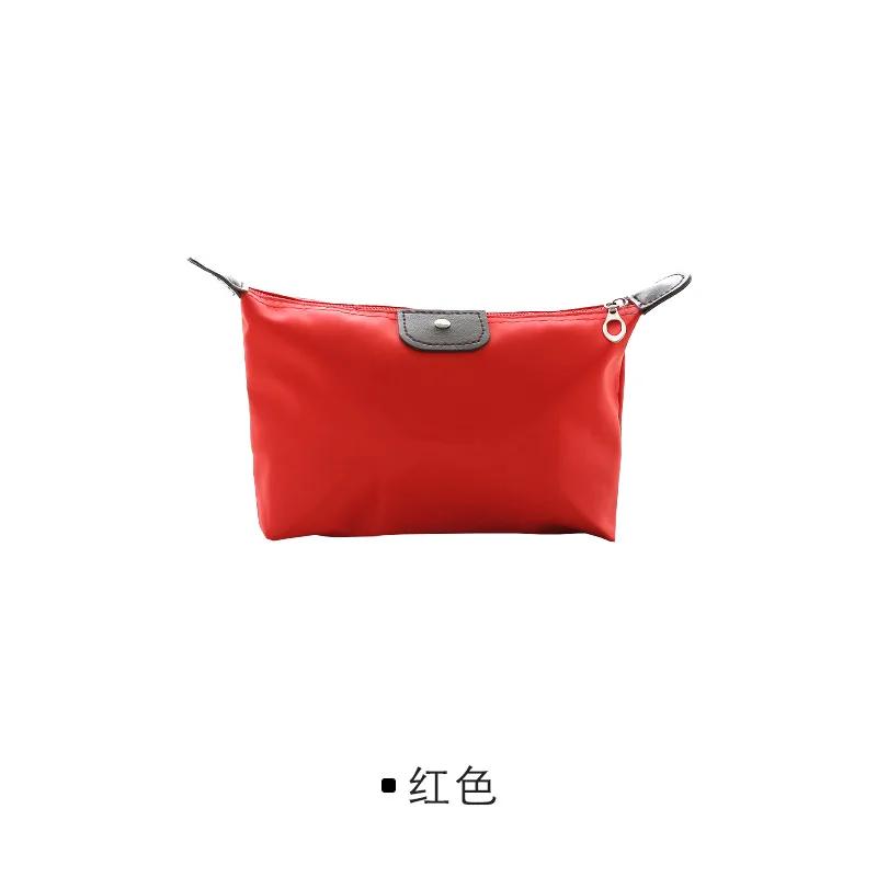 Creative Dumplings Shape Cosmetic Bag Women Fashion Striped Make Up Kit Small Makeup Bag Portable Travel Organizer Storage Bags