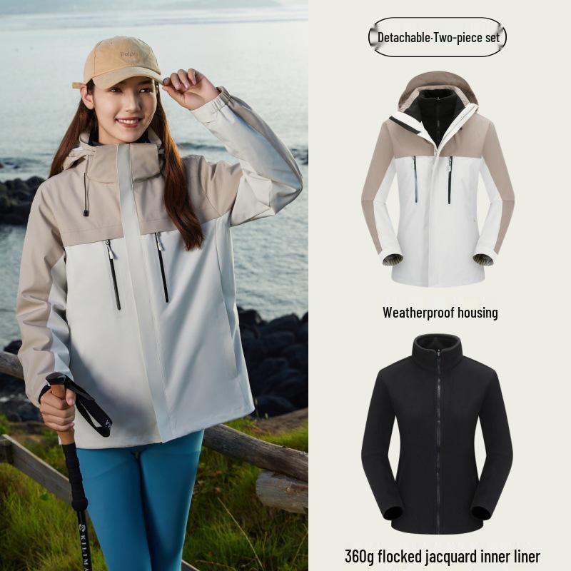 Women s Water-Repellent 3-in-1 Detachable Down Hooded Jacket - Autumn/Winter Mountaineering Top. 2XL