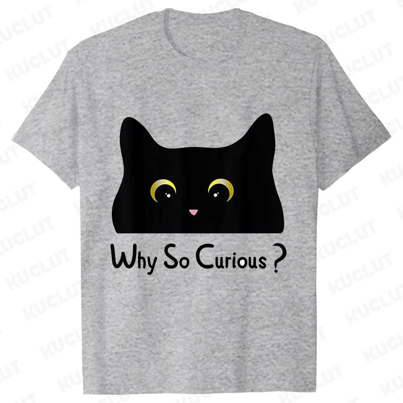 Funny Black Cat Men T-shirt Summer Harajuku Fashion Male Breathable Aesthetic Oversized Clothing Ulzzang Tees Graphic Y2k Tops