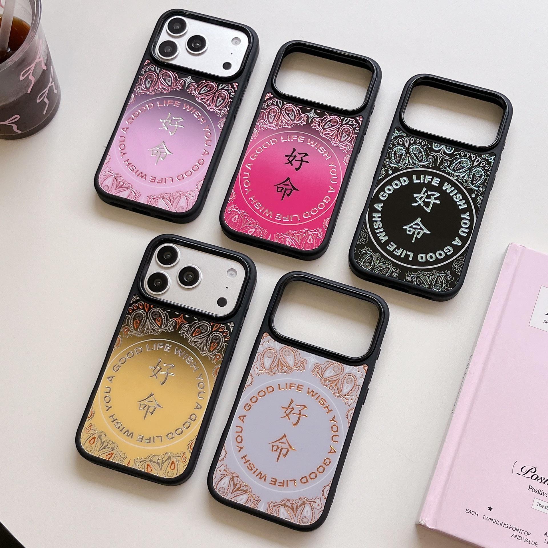 

Gilded Craftsmanship Good Luck Star Phone Case for Apple UV Transfer Printing
