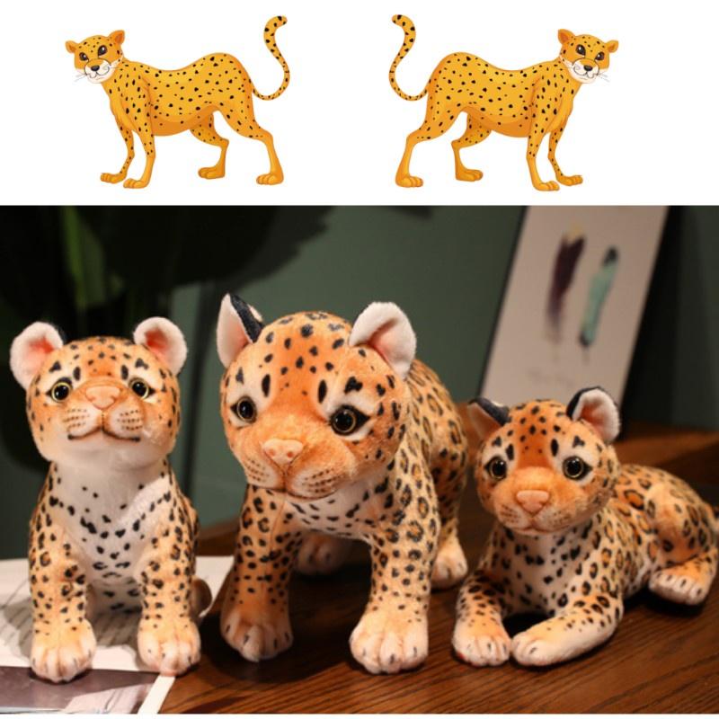 Cute Leopard Plush Toy For Kids Soft And Huggable Stuffed Animal