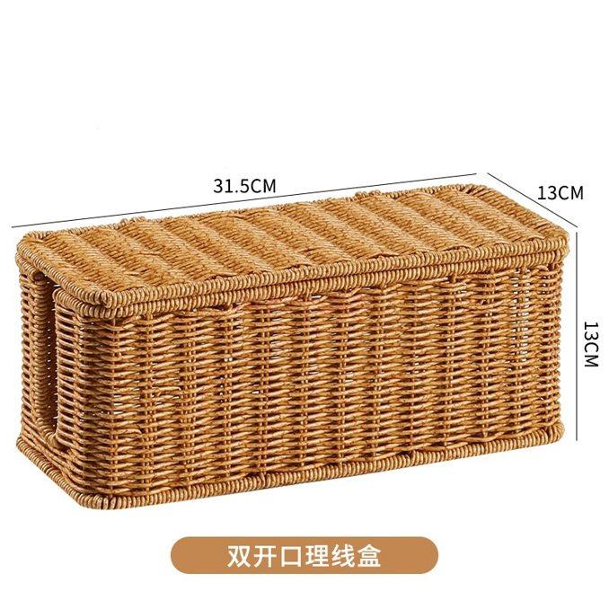 1pcs Vine Woven Desktop Junction Box, Socket Plug, Power Cord Sorting and Storage Box, Charger Wire Storage