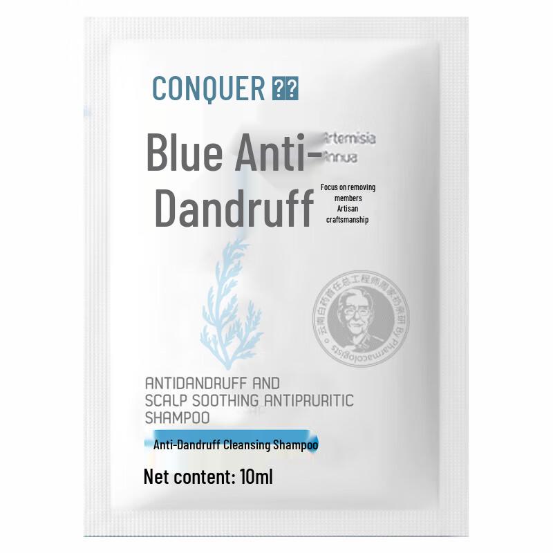 Conquer Anti-Dandruff Refreshing Shampoo Sachets