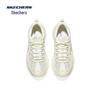 Skechers Yunyu Women's Chunky Outdoor Walking Shoes 180210