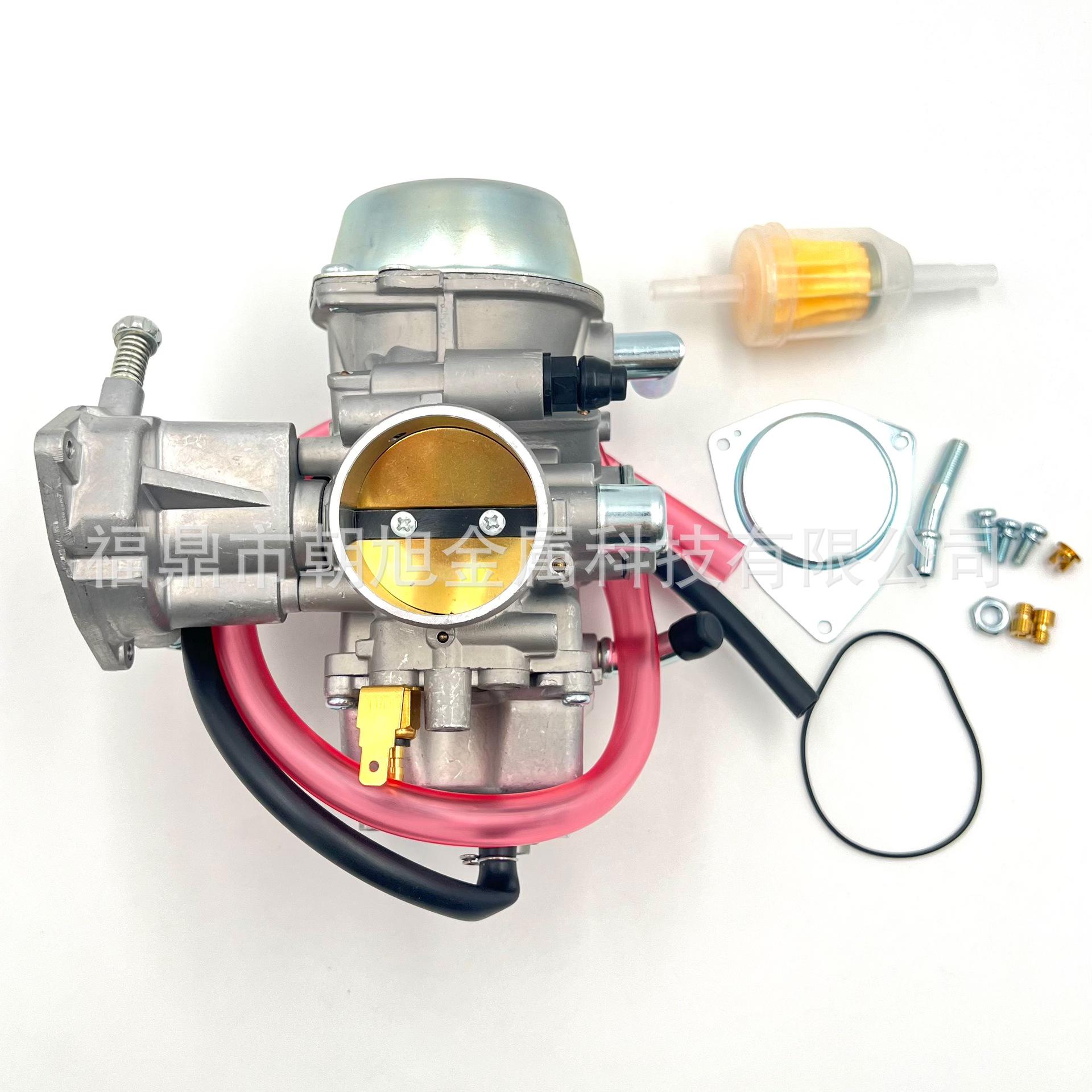 Carburetor for Grizzly 600, Rhino 660, YFM660, YXR660 Off-road ATV/UTV 42
