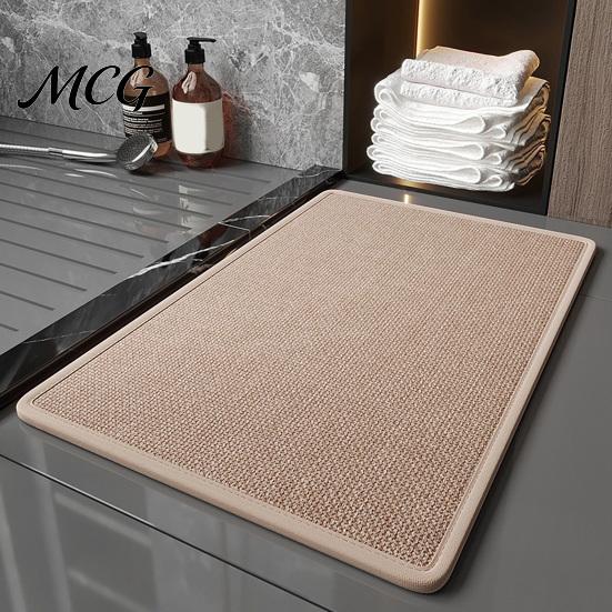 Machine Washable Mat Minimalist Bathroom Rug, Absorbent Non-Slip Floor Mat, Rectangular Door Textured Backing Rug for Home Entrance Bedroom
