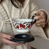 Nordic Minimalist Coffee Cups Niche Retro High Appearance Level French Afternoon Tea Exquisite Souvenir Cup Set High End Ins
