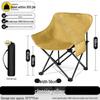Portable Outdoor Folding Table and Chairs Set - Compact Egg Roll Design for Camping and Picnics
