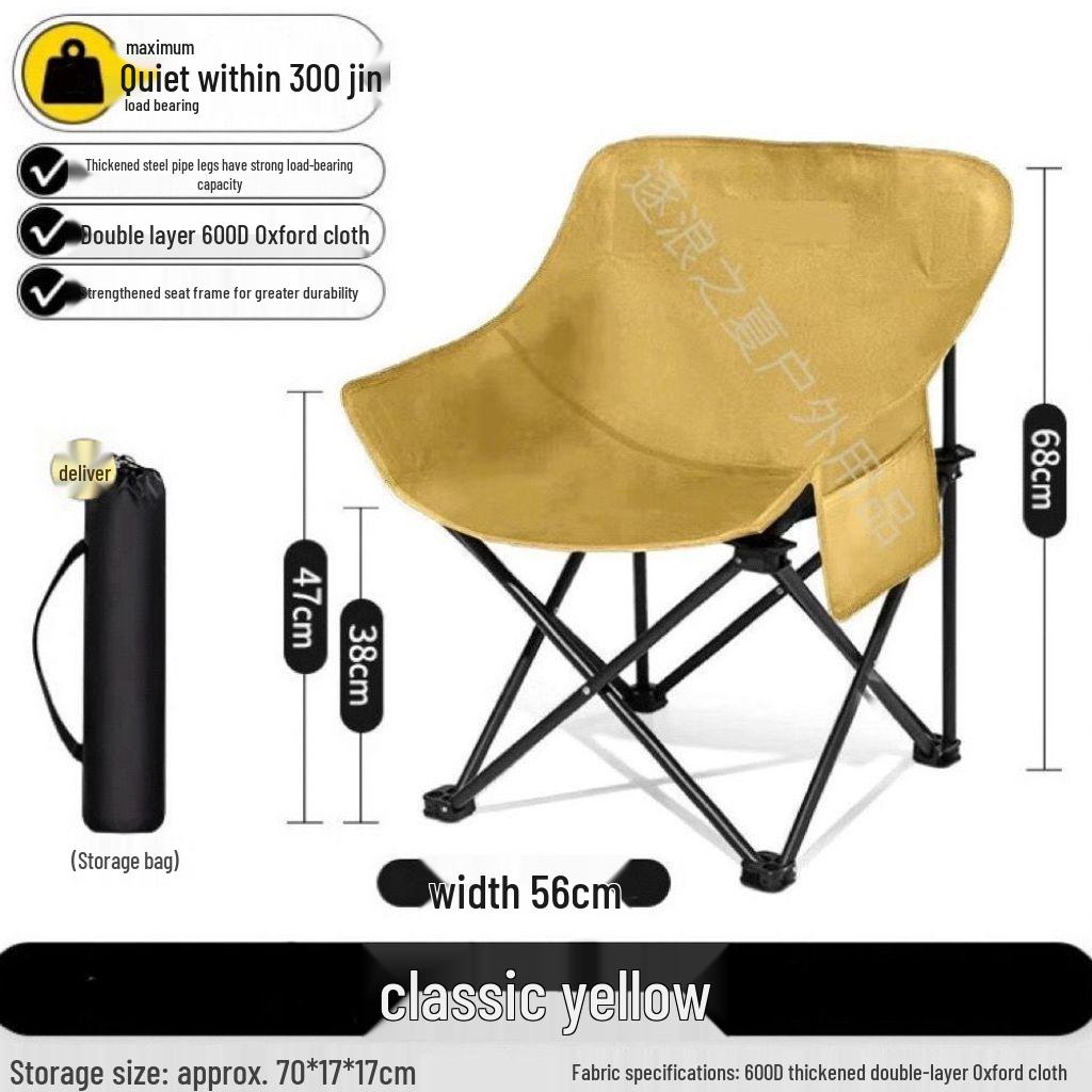 Portable Outdoor Folding Table and Chairs Set - Compact Egg Roll Design for Camping and Picnics