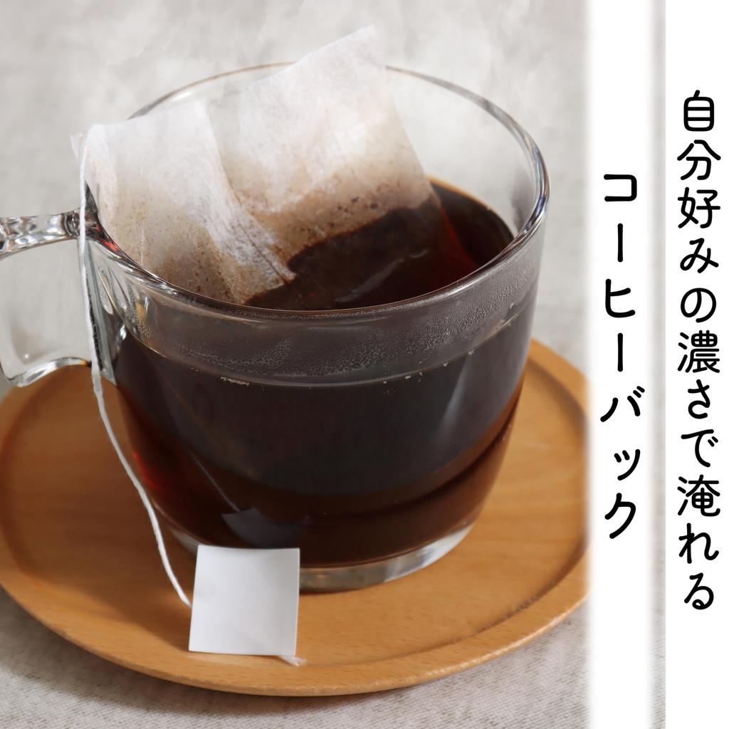 Hattori Coffee Foods Hattori Coffee Special Mellow 8g x 20 Bags Bags, Blend, Flavor,