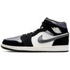 New 1 Mid 'Satin Grey Toe' 852542-011