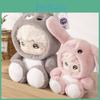 Cute Cozy And Long Plush Dolls With Rabbit Wolf Dinosaur And Panda Designs Animal