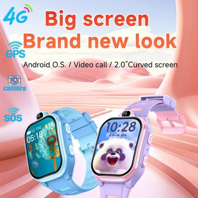Έξυπνα ηλεκτρονικά – Παιδικά smartwatches
