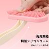 Pet Brush Rubber Slicker Pink Size S Removes Loose Hair Feels Fluffy Made Silicone Material Gentle On Skin Not Painful (small Size)