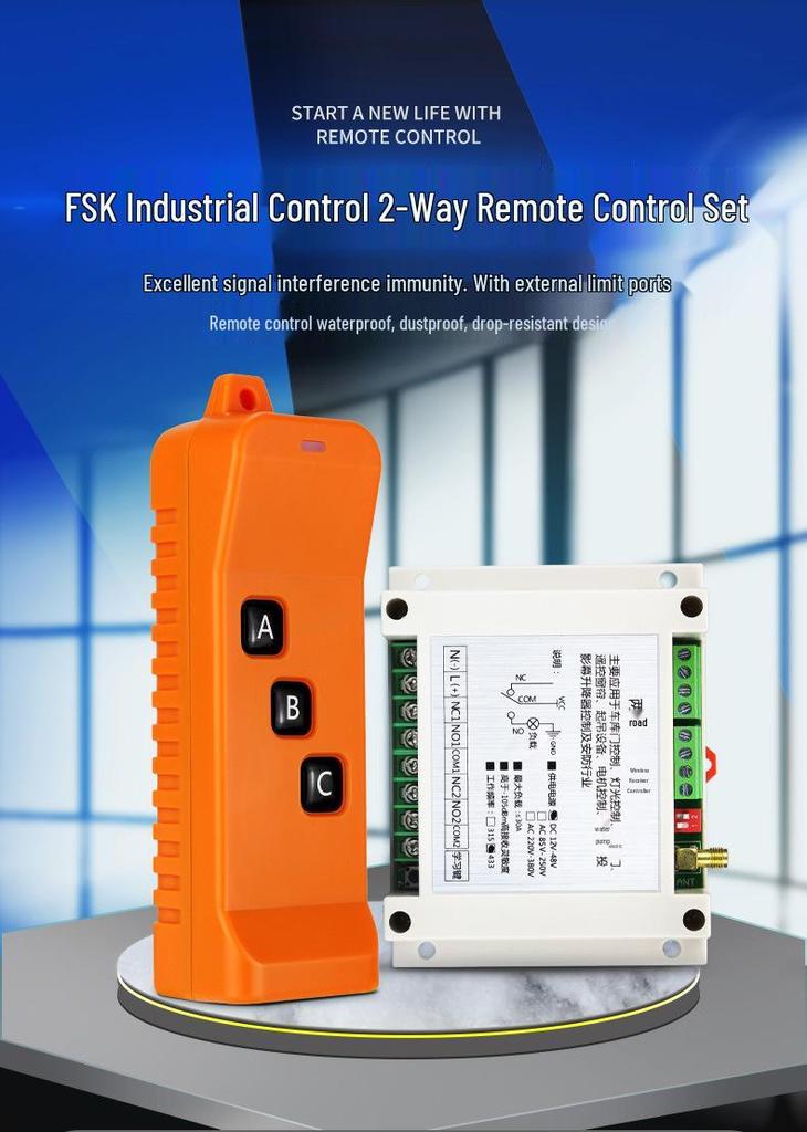 FSK Series Two-Way Wireless Remote Control Switch, DC12-48V 30A Receiver