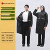 Adult One-Piece Long Raincoat: Fashionable, Thickened, Lengthened Outdoor Windbreaker & Cycling Poncho