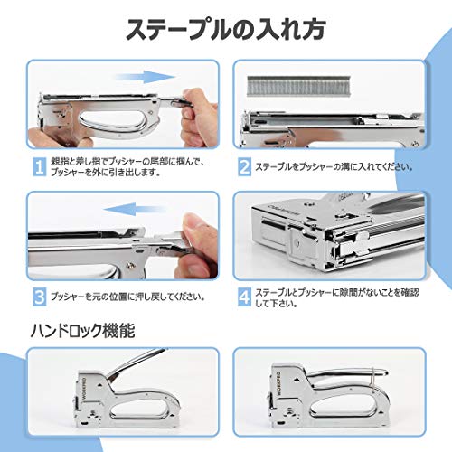 WORKPRO Staple Gun, Hand Stacker, Made in Taiwan, Cable Stacker with Handle Lock, 3-in-1 Design, Includes 200 Replacement Staples, for Woodworking, DI