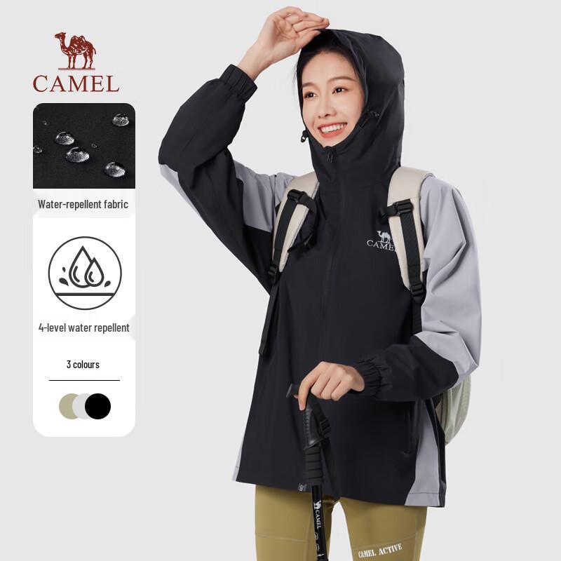 Camel Women's Color-block Windproof Waterproof Jacket