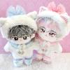 Fluffy Cat Costume for Plush Toys (Headband, Outfit, and Shoes Set) for 20cm Plush Toys, Light Blue, g.triger, Oshi-Nui, Nuikatsu [Product]