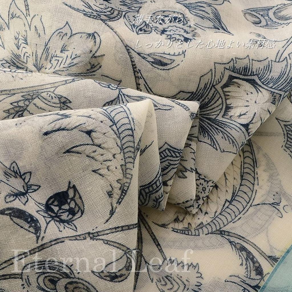 Large Scarf with Tassels for Sun UV UV Protection FT34509 Leaf [Eternal Leaf] Women, Gauze-like Shawl, Protection, Protection, (03. Green)